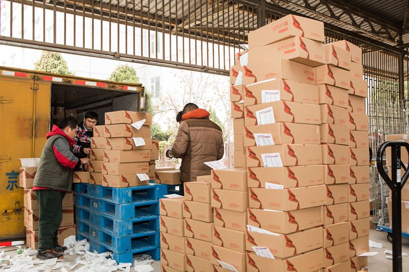 CA88集团(中国区) - 唯一官方网站