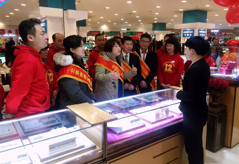 CA88集团(中国区) - 唯一官方网站