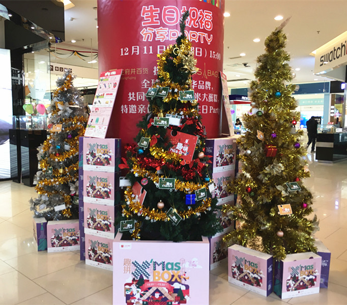 CA88集团(中国区) - 唯一官方网站