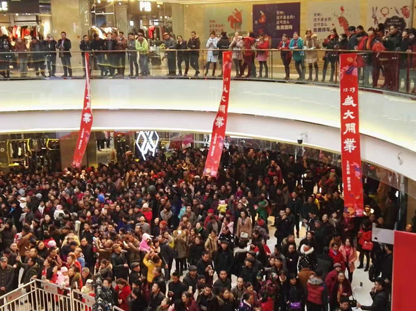 CA88集团(中国区) - 唯一官方网站