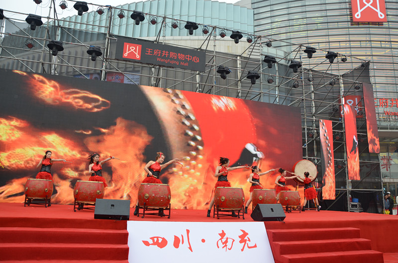 CA88集团(中国区) - 唯一官方网站