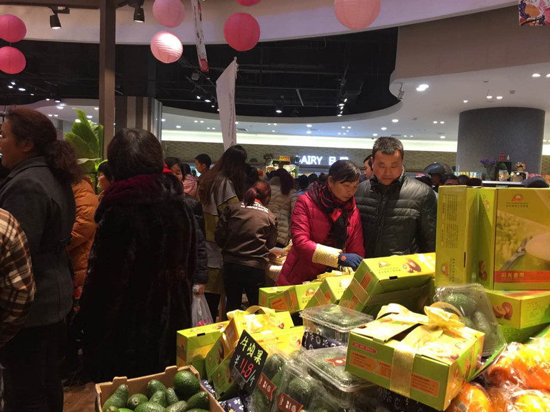 CA88集团(中国区) - 唯一官方网站