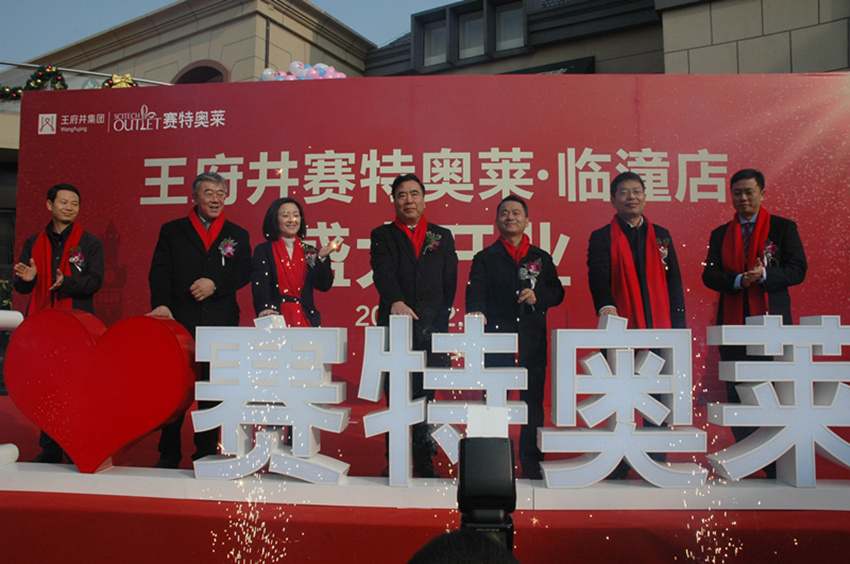 CA88集团(中国区) - 唯一官方网站