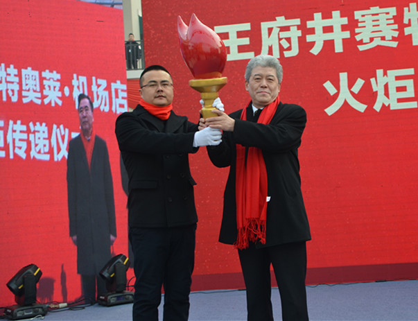 CA88集团(中国区) - 唯一官方网站