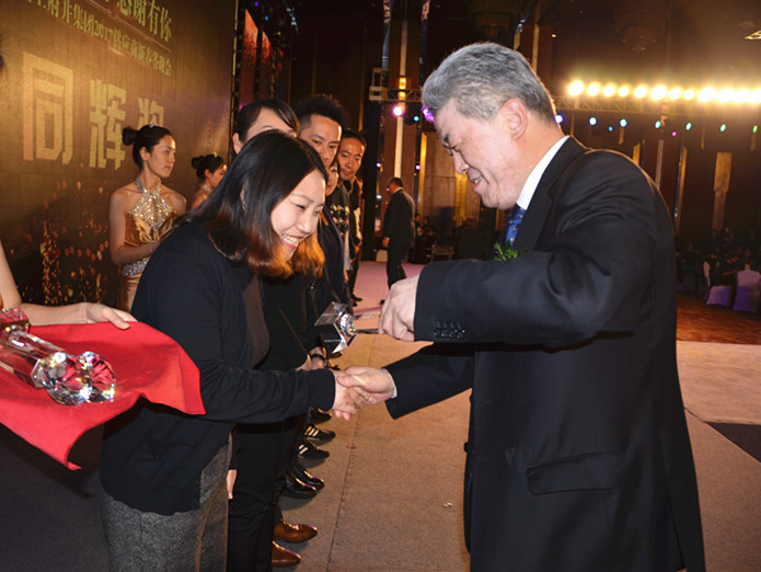 CA88集团(中国区) - 唯一官方网站