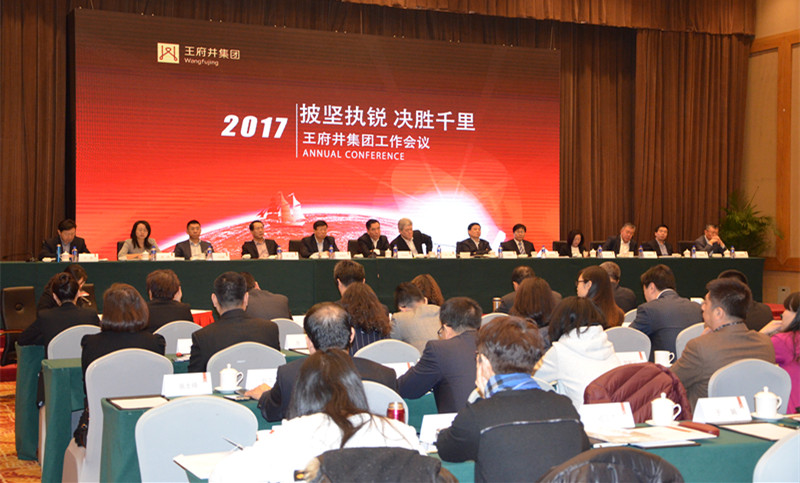 CA88集团(中国区) - 唯一官方网站