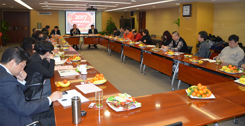 CA88集团(中国区) - 唯一官方网站