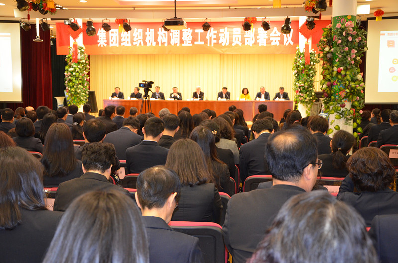 CA88集团(中国区) - 唯一官方网站