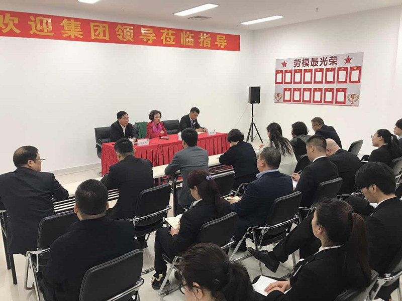 CA88集团(中国区) - 唯一官方网站