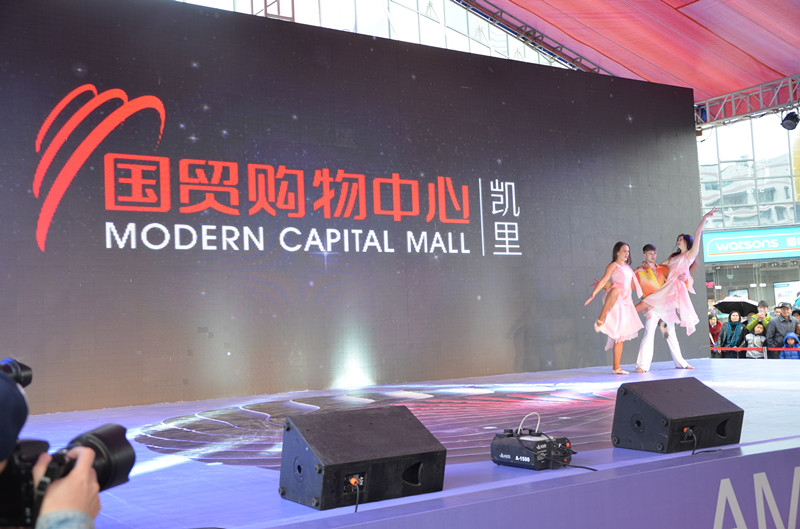 CA88集团(中国区) - 唯一官方网站