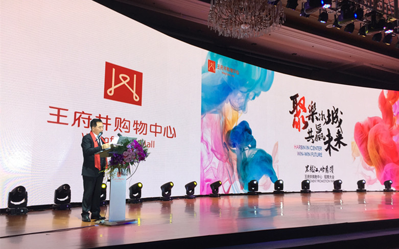 CA88集团(中国区) - 唯一官方网站