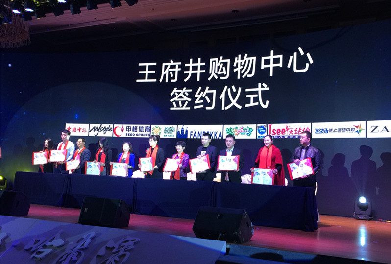 CA88集团(中国区) - 唯一官方网站