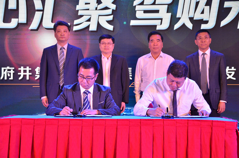 CA88集团(中国区) - 唯一官方网站