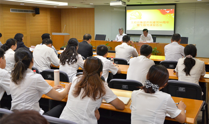 CA88集团(中国区) - 唯一官方网站