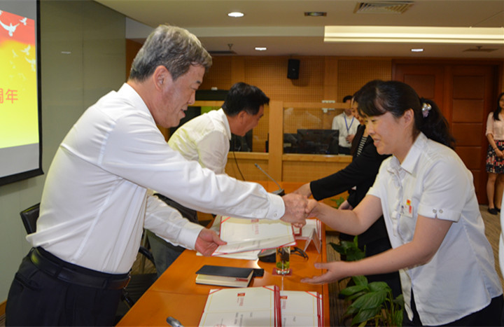 CA88集团(中国区) - 唯一官方网站