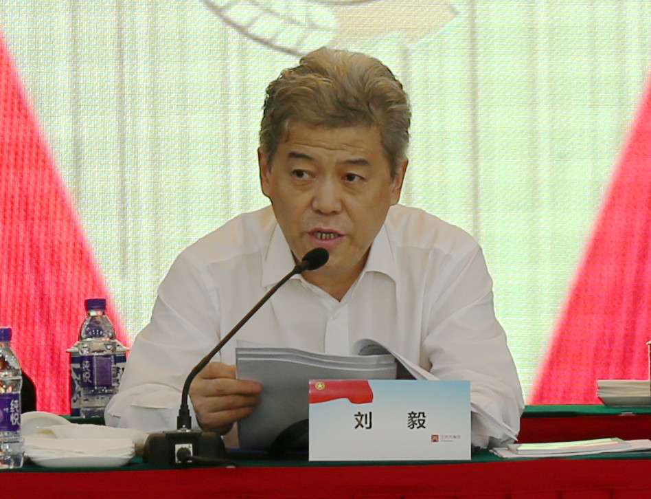 CA88集团(中国区) - 唯一官方网站