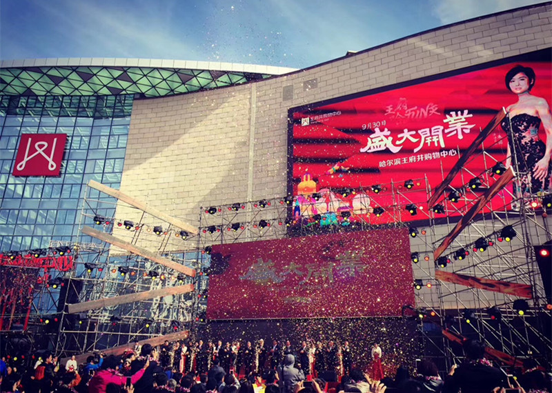 CA88集团(中国区) - 唯一官方网站