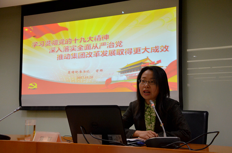 CA88集团(中国区) - 唯一官方网站