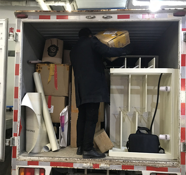 CA88集团(中国区) - 唯一官方网站