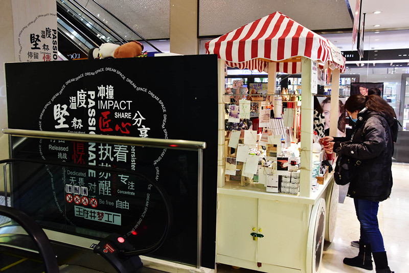 CA88集团(中国区) - 唯一官方网站