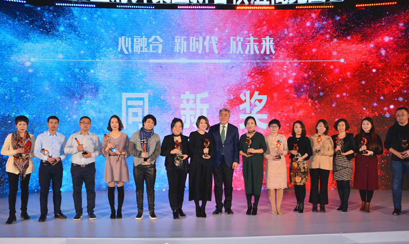 CA88集团(中国区) - 唯一官方网站