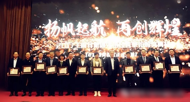 CA88集团(中国区) - 唯一官方网站