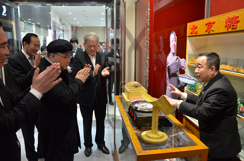 CA88集团(中国区) - 唯一官方网站