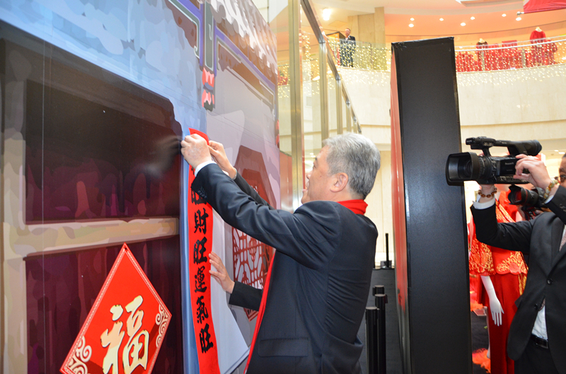 CA88集团(中国区) - 唯一官方网站