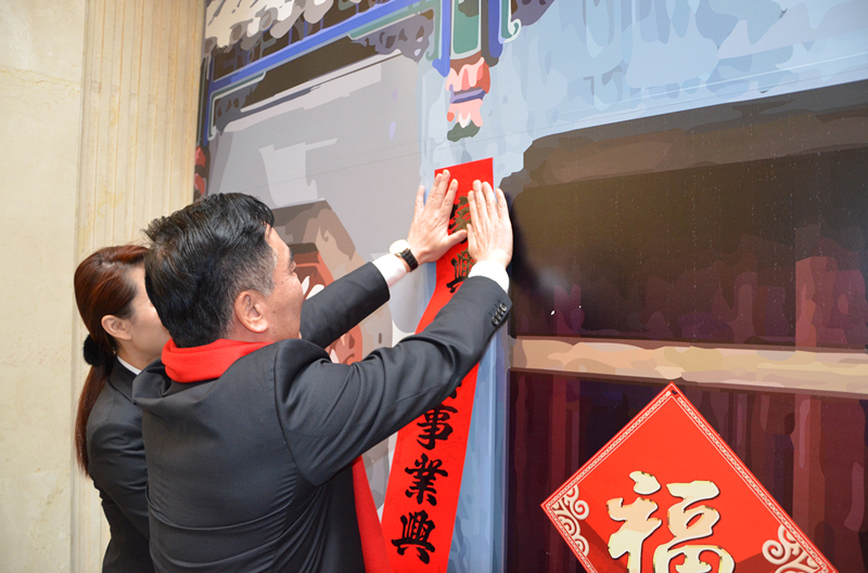 CA88集团(中国区) - 唯一官方网站