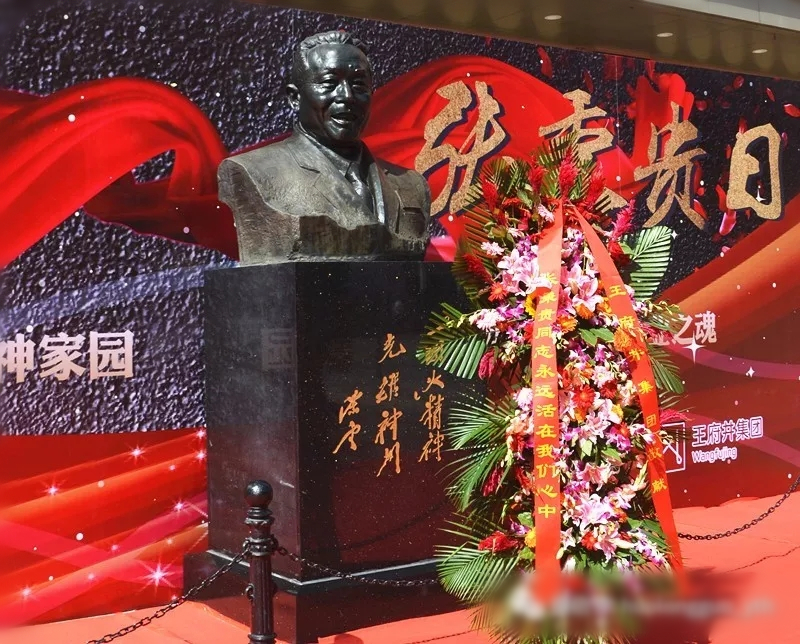 CA88集团(中国区) - 唯一官方网站