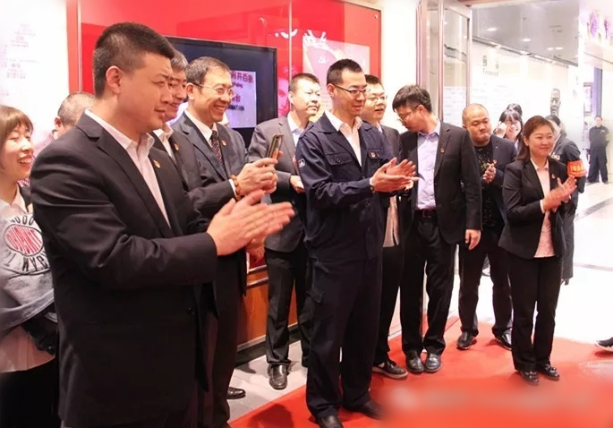 CA88集团(中国区) - 唯一官方网站