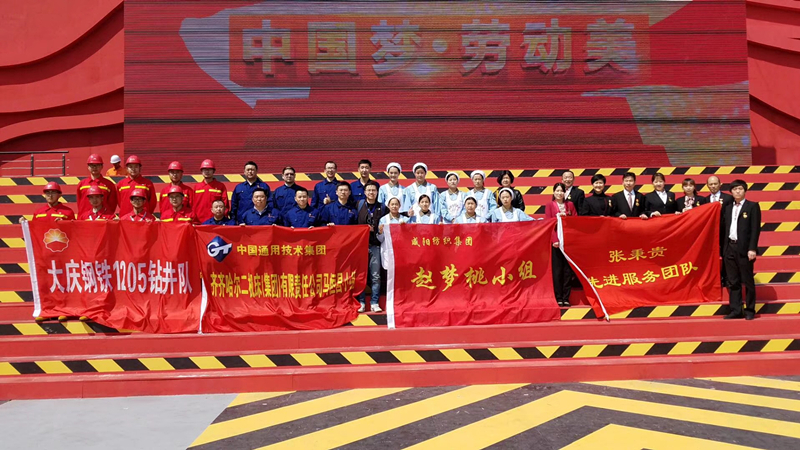 CA88集团(中国区) - 唯一官方网站