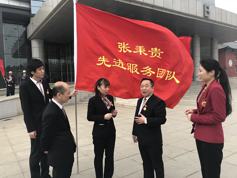 CA88集团(中国区) - 唯一官方网站