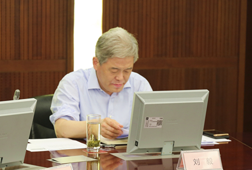 CA88集团(中国区) - 唯一官方网站