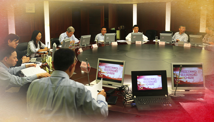 CA88集团(中国区) - 唯一官方网站