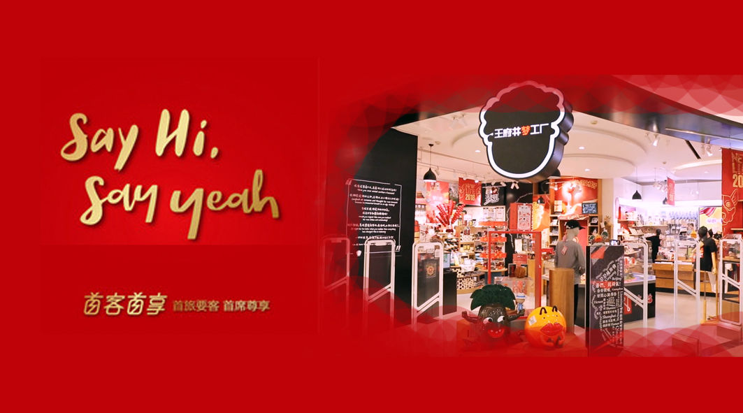 CA88集团(中国区) - 唯一官方网站