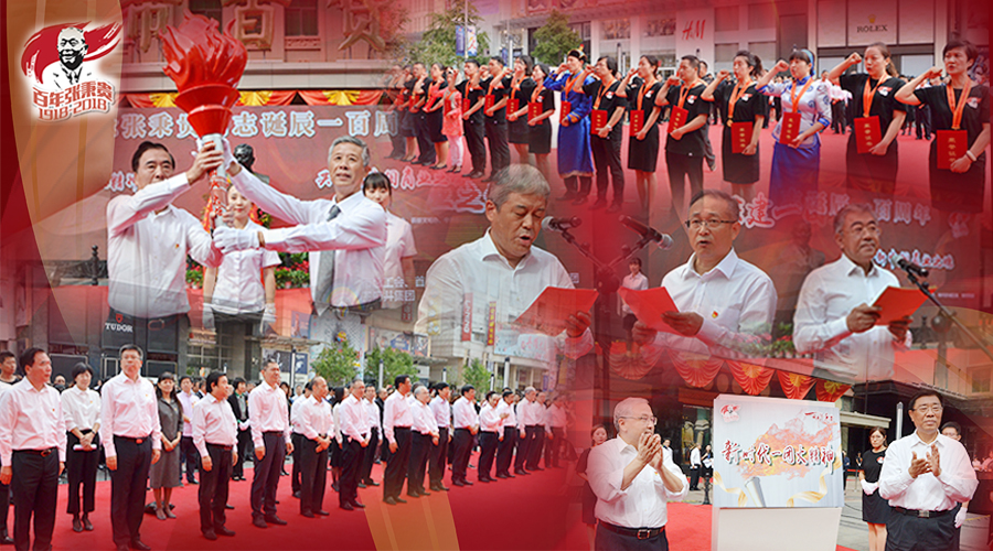 CA88集团(中国区) - 唯一官方网站