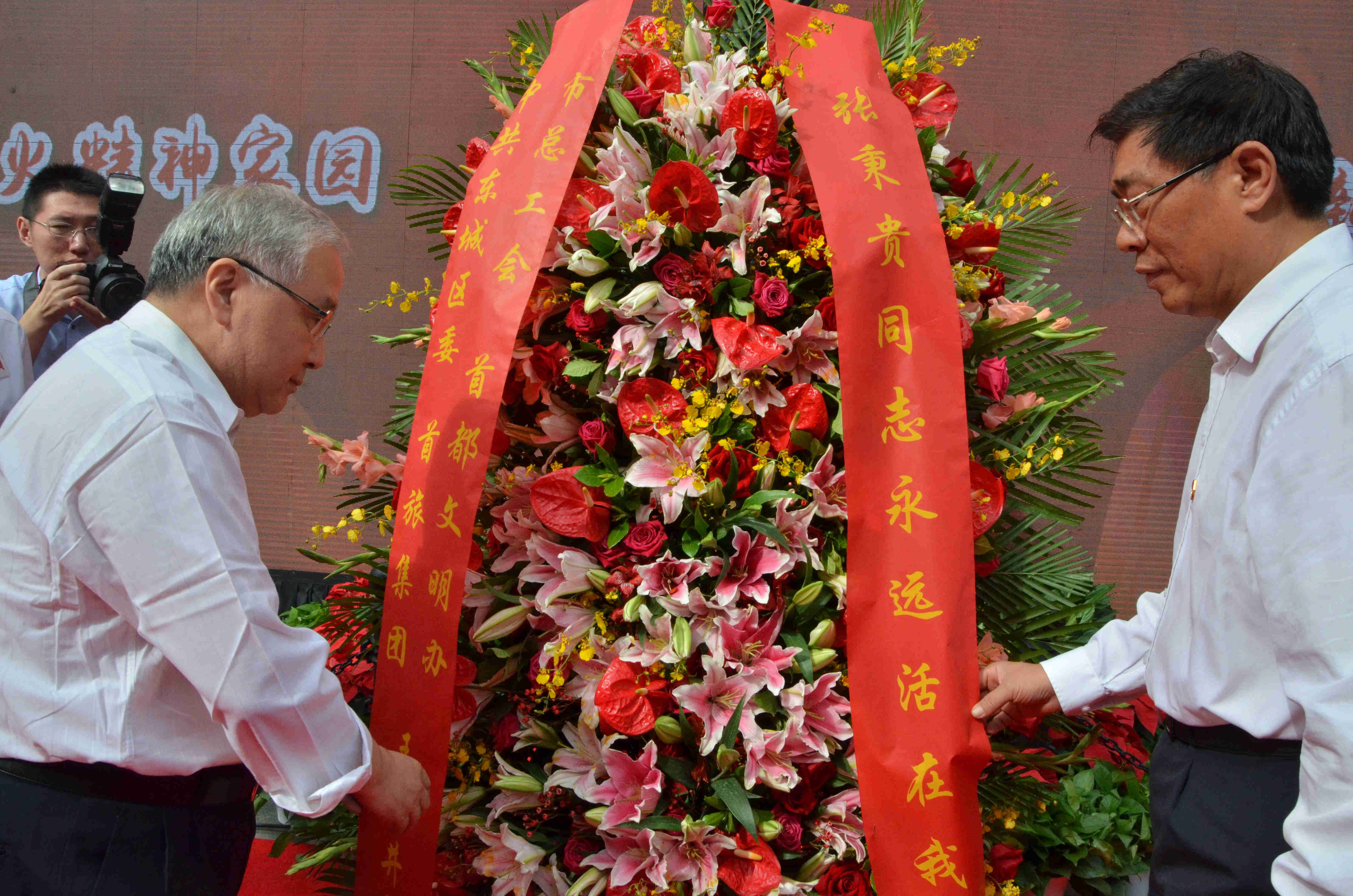 CA88集团(中国区) - 唯一官方网站