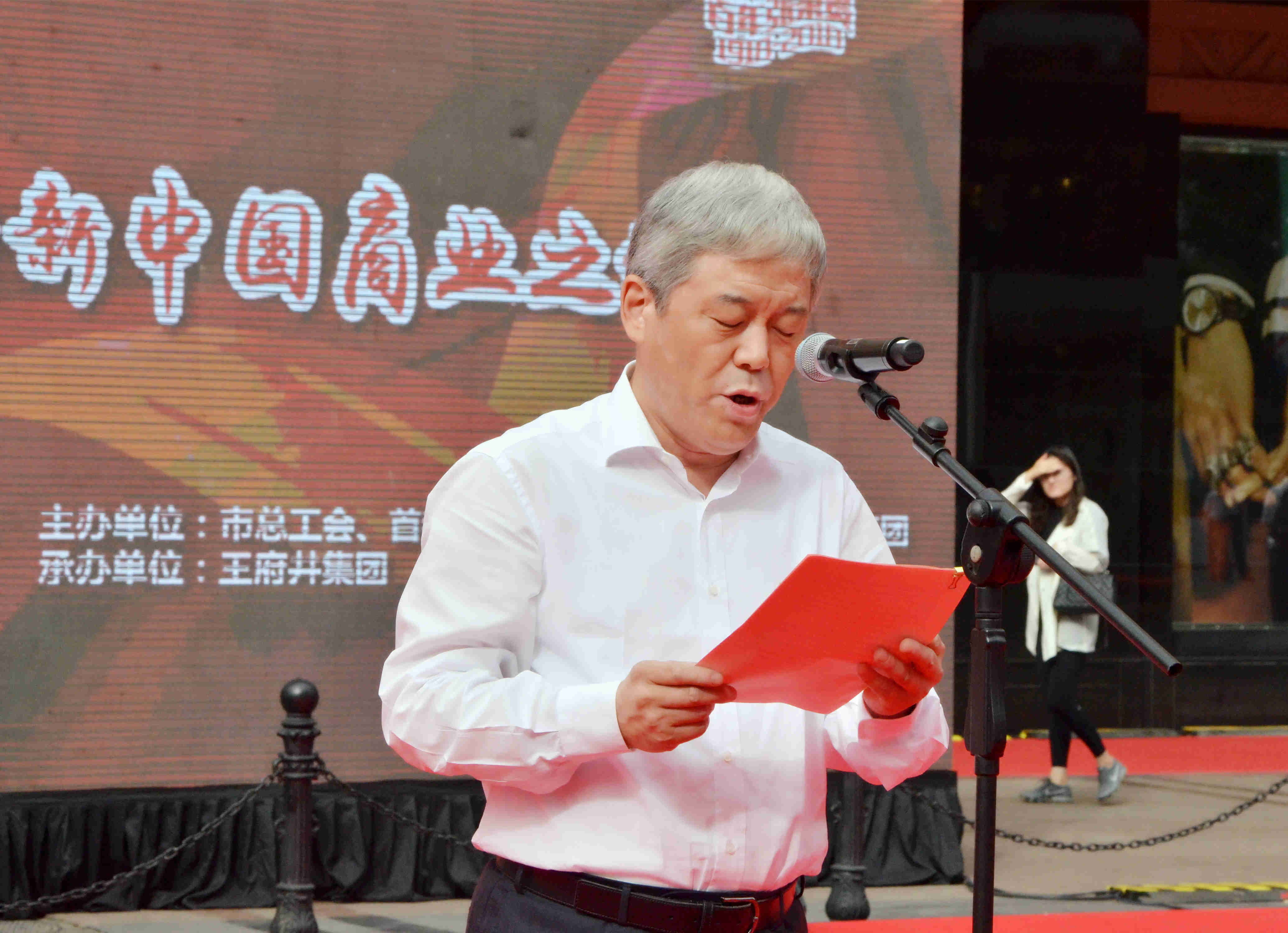 CA88集团(中国区) - 唯一官方网站