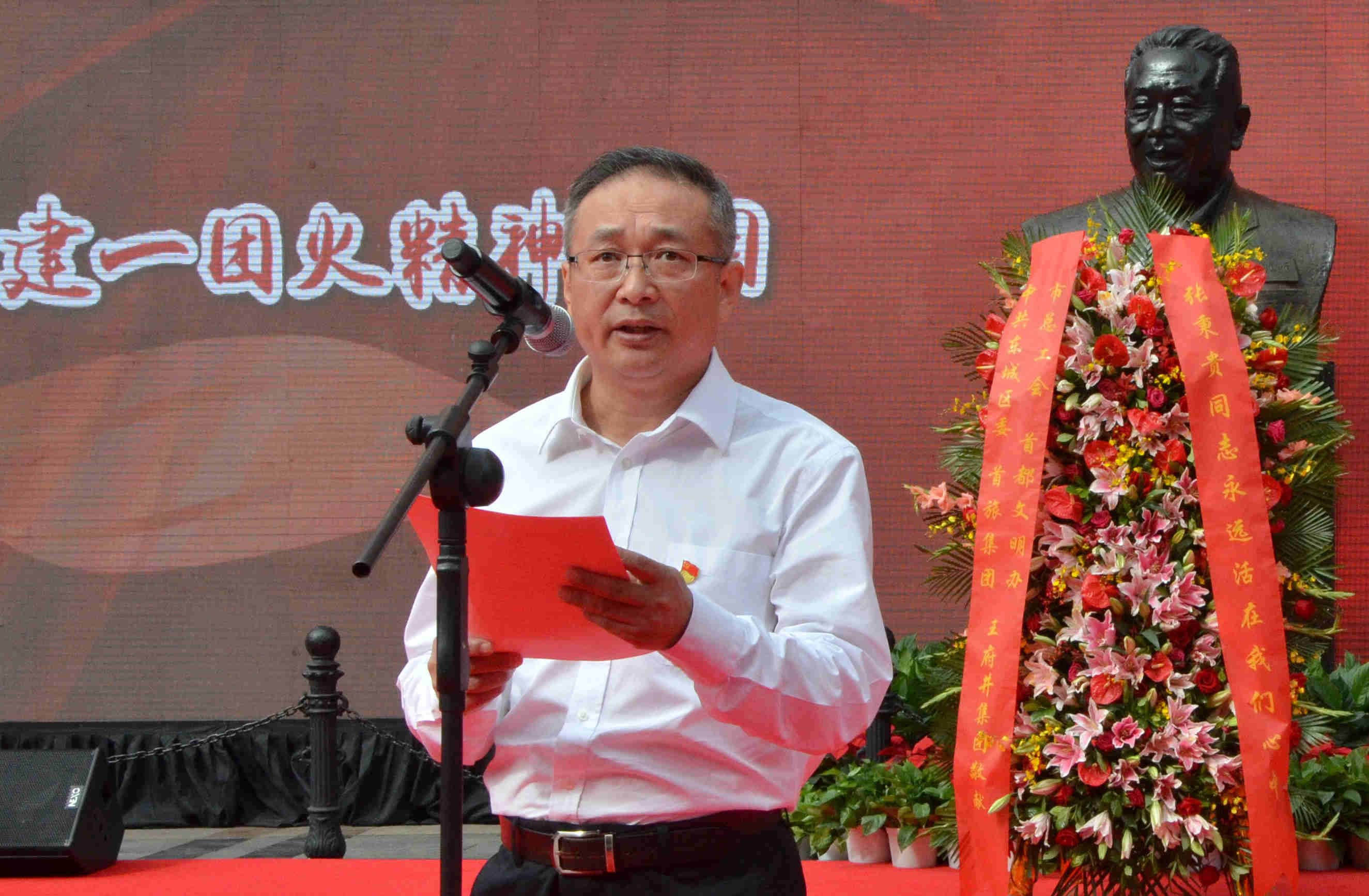 CA88集团(中国区) - 唯一官方网站