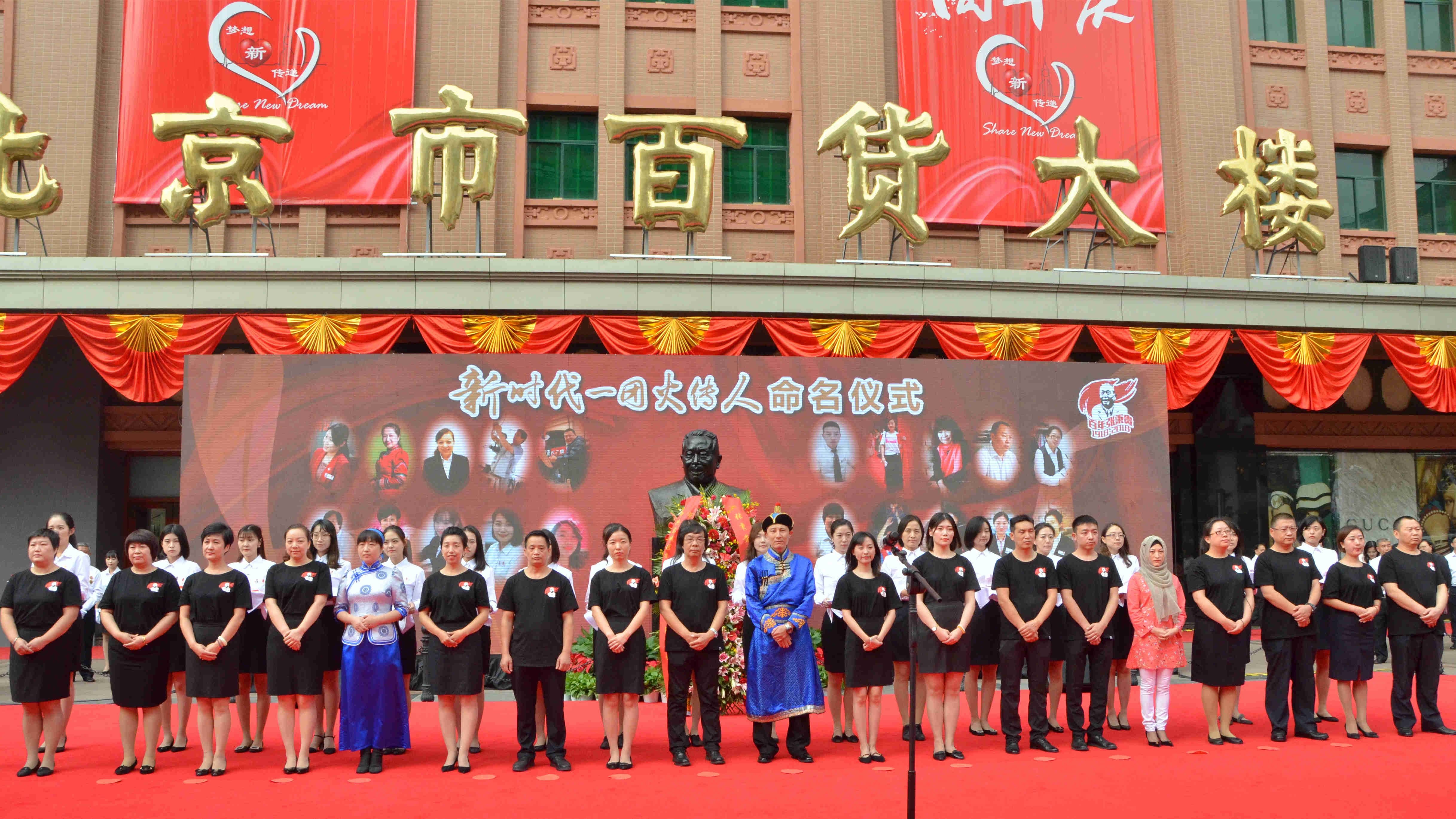 CA88集团(中国区) - 唯一官方网站