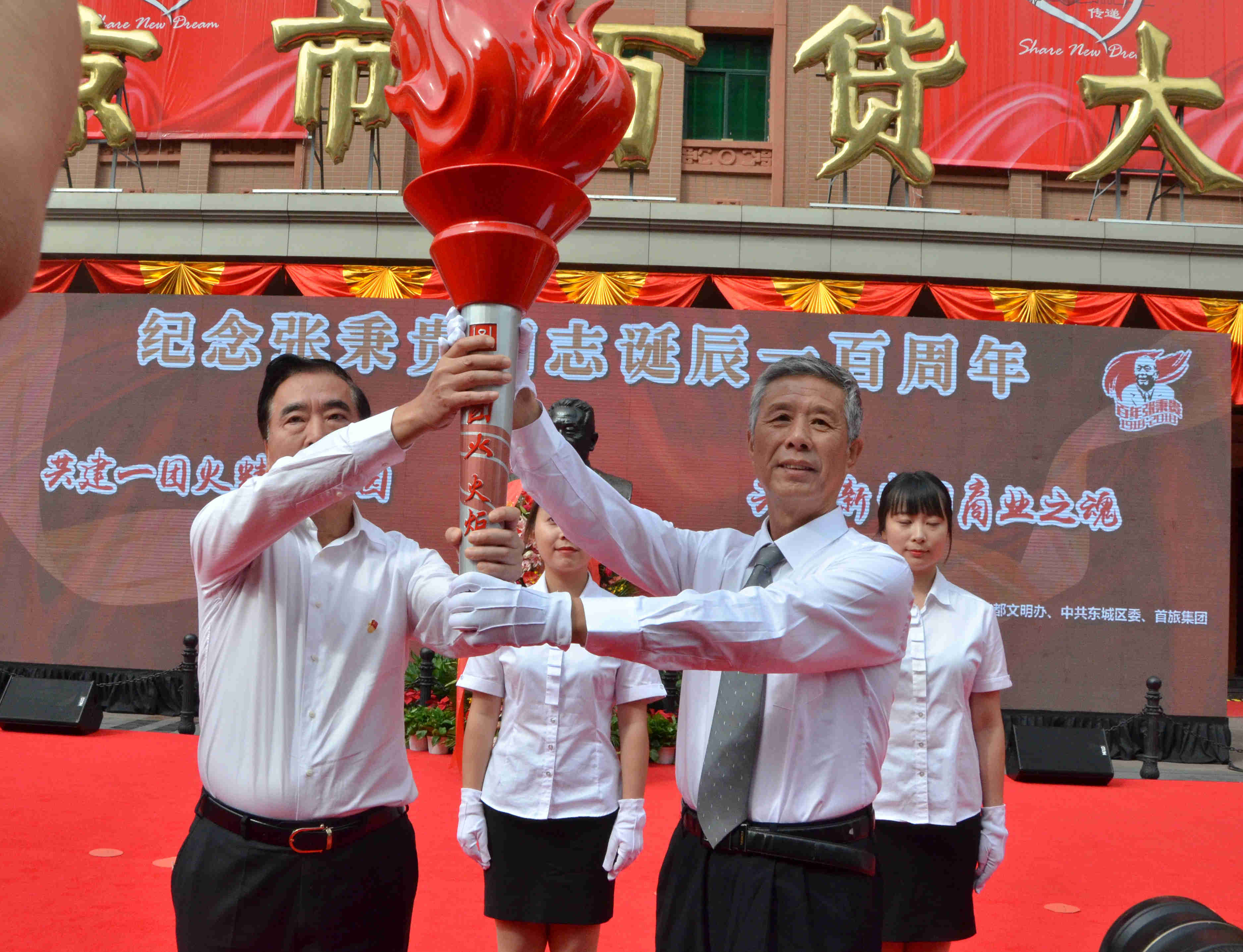 CA88集团(中国区) - 唯一官方网站