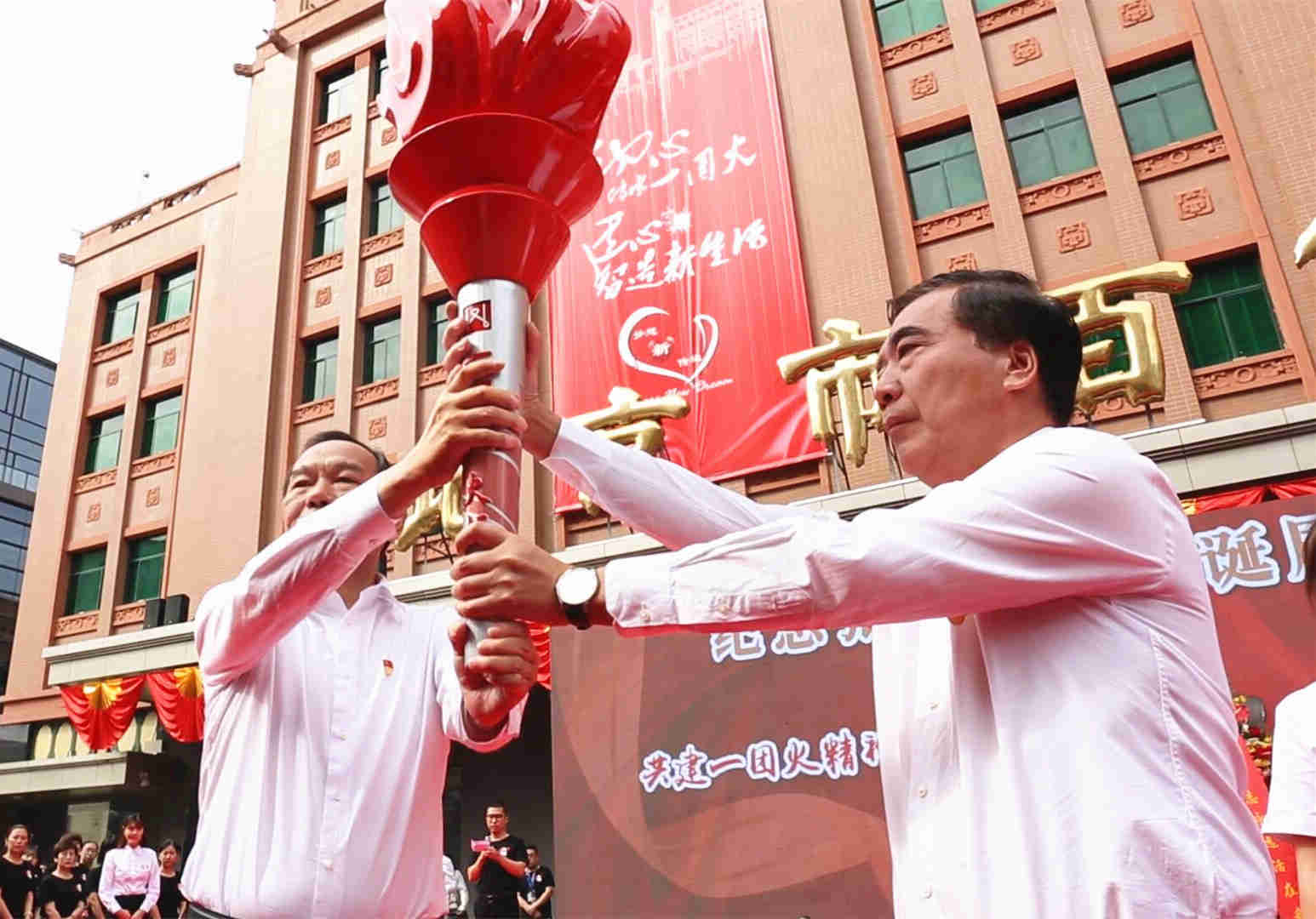 CA88集团(中国区) - 唯一官方网站