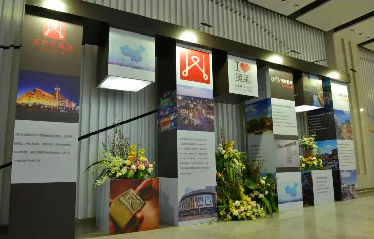 CA88集团(中国区) - 唯一官方网站