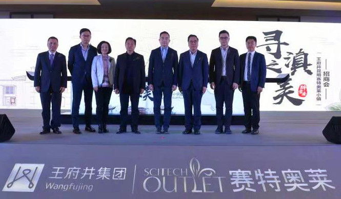 CA88集团(中国区) - 唯一官方网站