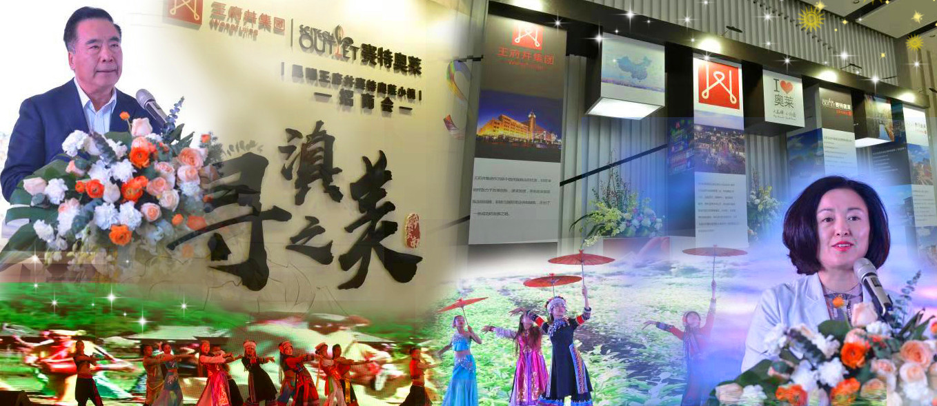 CA88集团(中国区) - 唯一官方网站