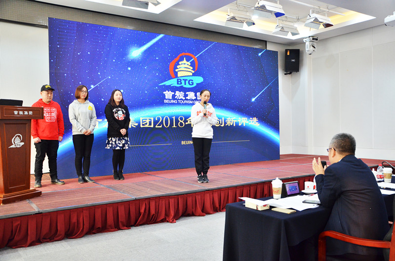 CA88集团(中国区) - 唯一官方网站