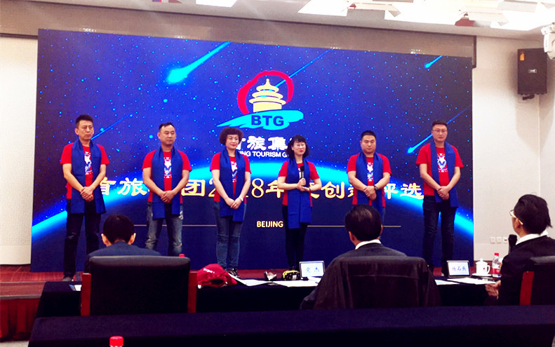 CA88集团(中国区) - 唯一官方网站