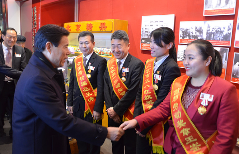 CA88集团(中国区) - 唯一官方网站