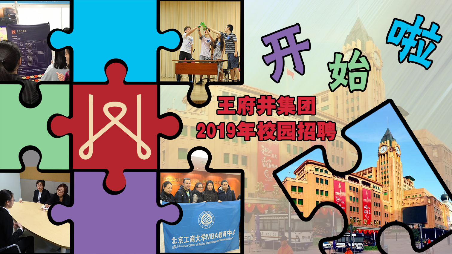 CA88集团(中国区) - 唯一官方网站